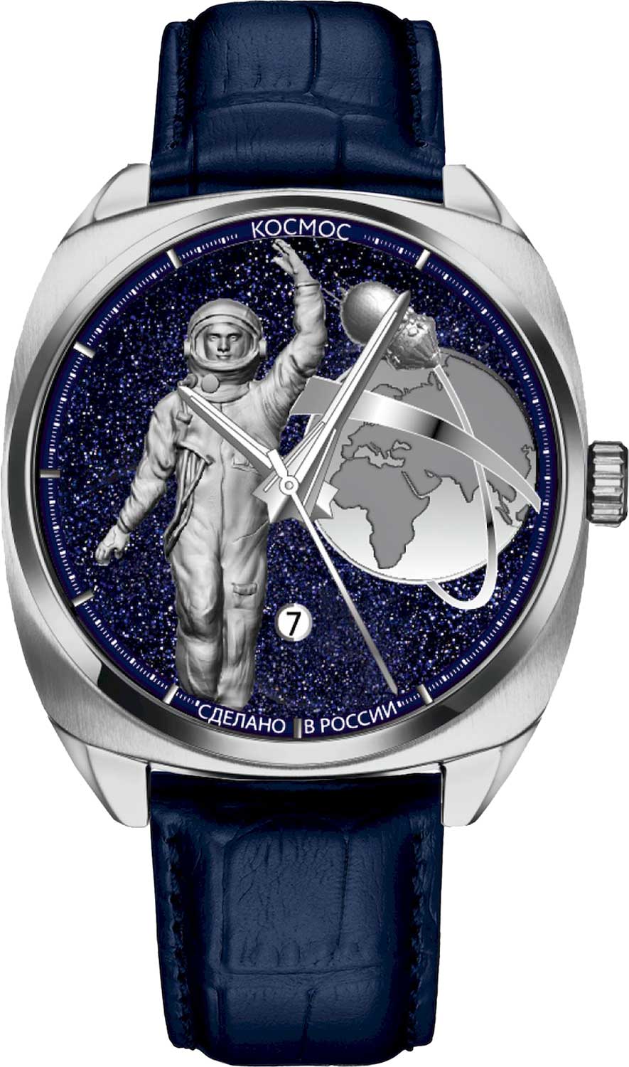 Kosmos K3 Automatic Limited Edition