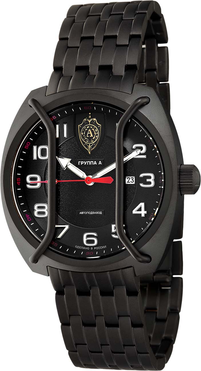 Spetsnaz Automatic Titanium C9664418-8215, Black Dial