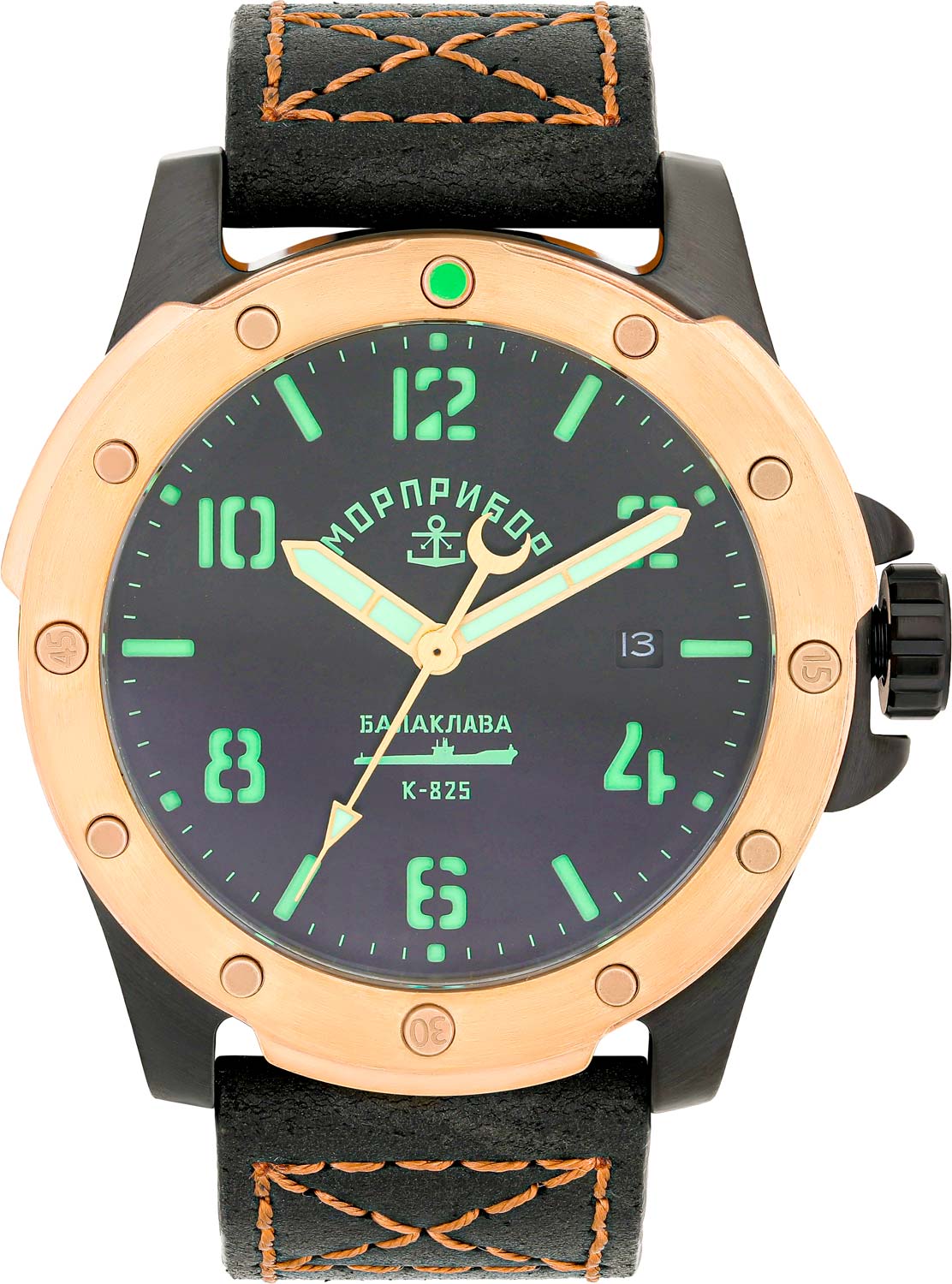 MORPRIBOR Balaklava K-825 BB-003, Limited Edition Diver