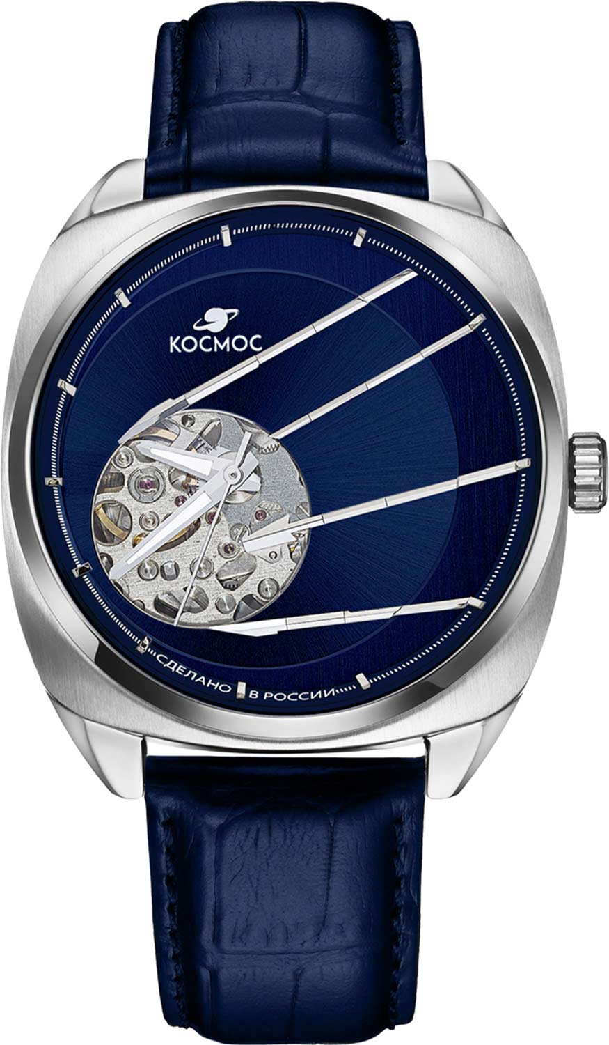 Kosmos Satellite K115.16.36 Automatic