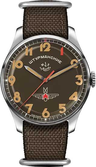 Sturmanskie Gagarin Heritage 2416-3855245, automatic steel watch