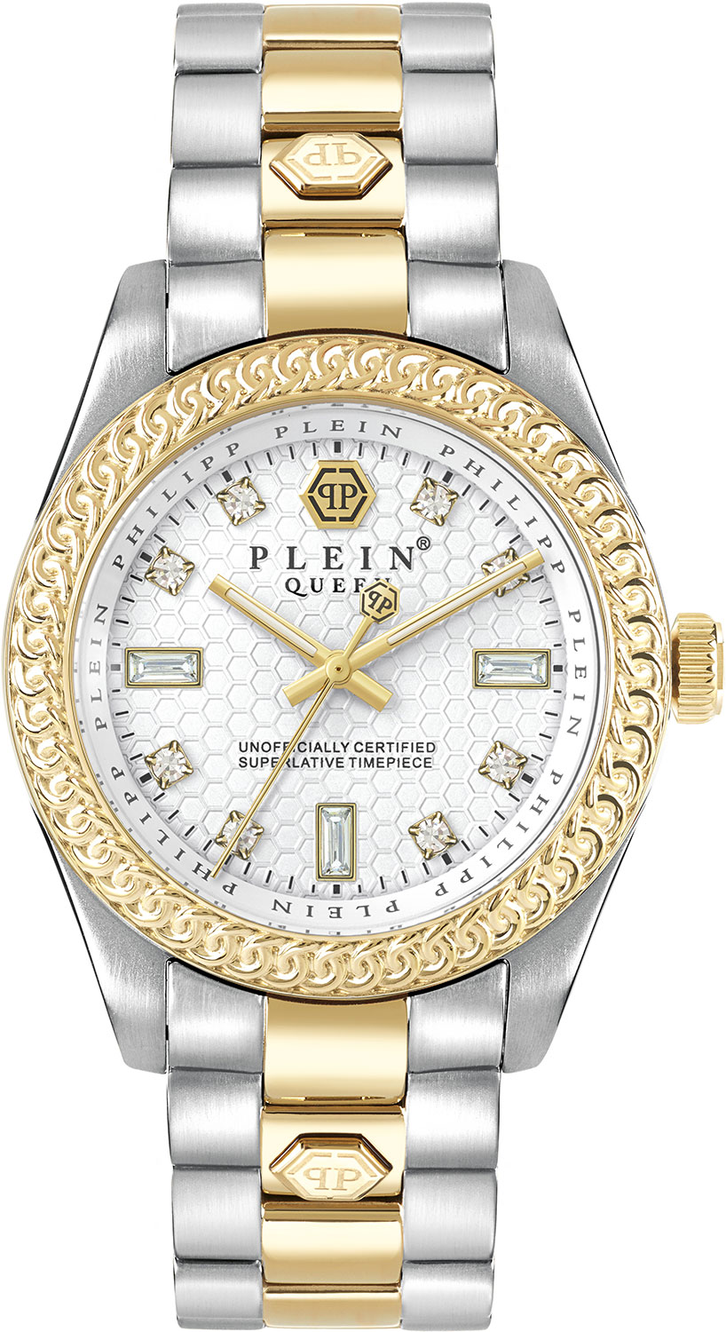 Philipp Plein PWDAA0521