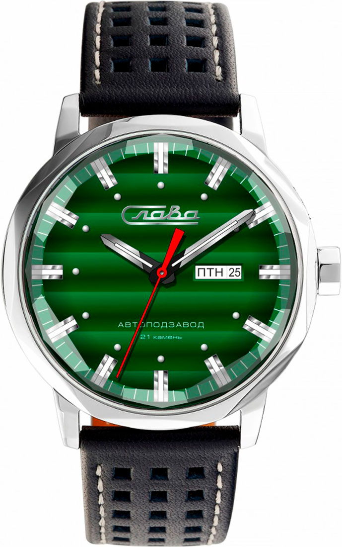 Slava 3020695/300-8205, Green Dial Automatic