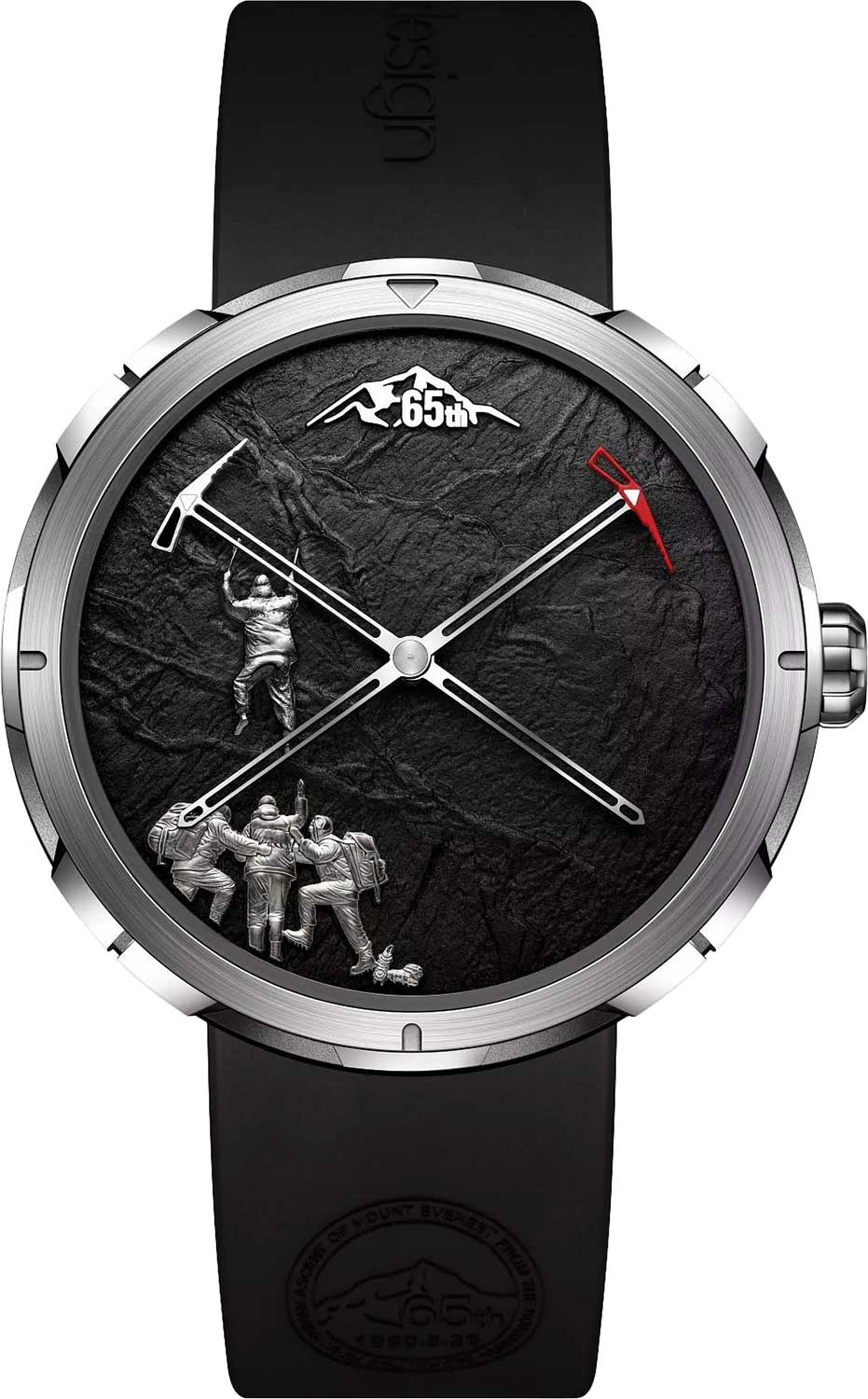 CIGA Design Everest Summit U053-TT01-6B, Automatic Titanium Watch