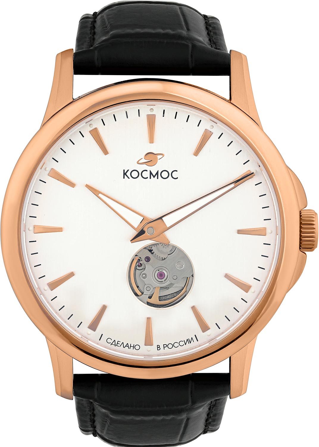 Kosmos Telescope K304.41.33 Automatic Watch