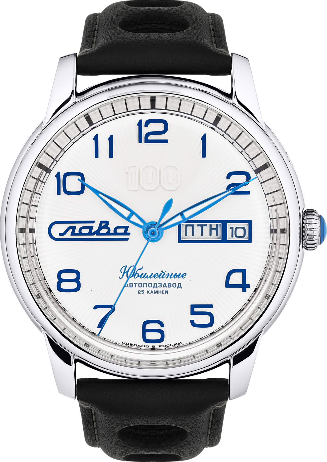Slava Limited Edition 2600670/300-2427, Automatic Day-Date