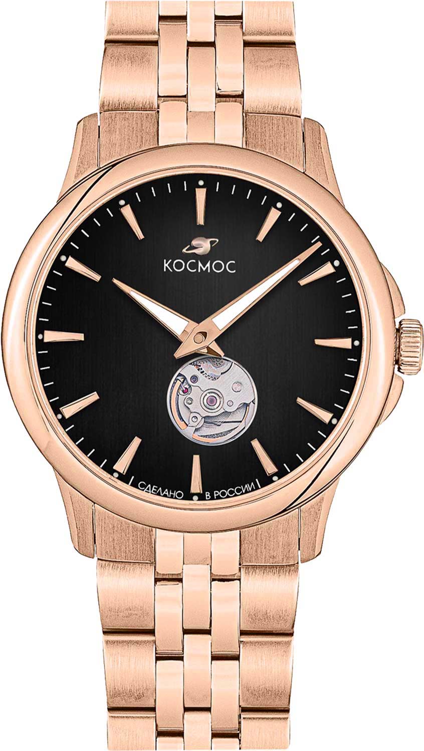 Kosmos Telescope K304.40.31, Automatic Men's Watch