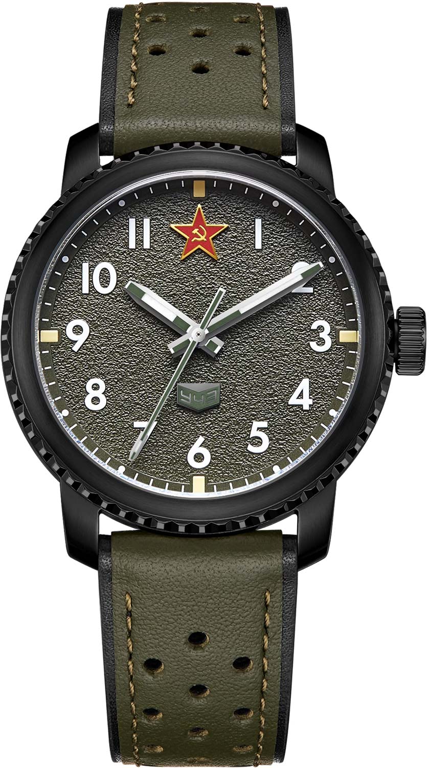 UCHZ Katusha 1945L-1 Automatic Watch