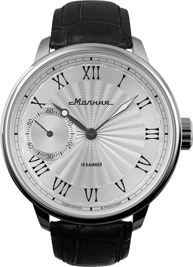 Molnija Tribute 1984 0060103-4.1-m, Mechanical Watch