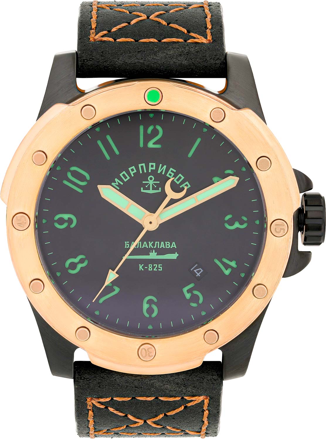 MORPRIBOR BR-003, Russian Automatic Diver
