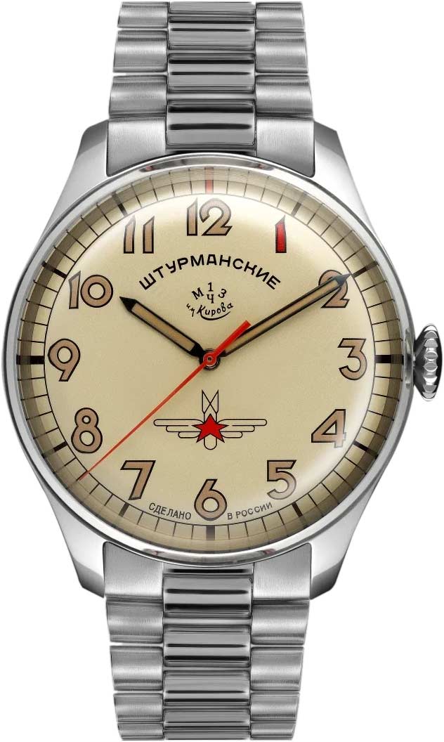 Sturmanskie Gagarin 2609-3695120B, Beige Dial Steel