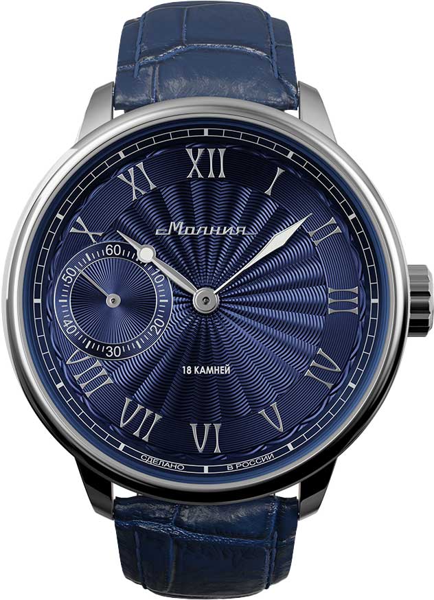 Molnija Tribute 1984 4.1 0060102-4.1-m, blue dial manual winding watch