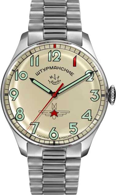 Sturmanskie Gagarin Heritage 2609-3695121B, manual-winding