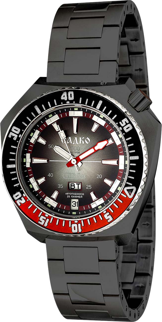 Slava Sadko 5006171/100-2427, Automatic Diver's Watch
