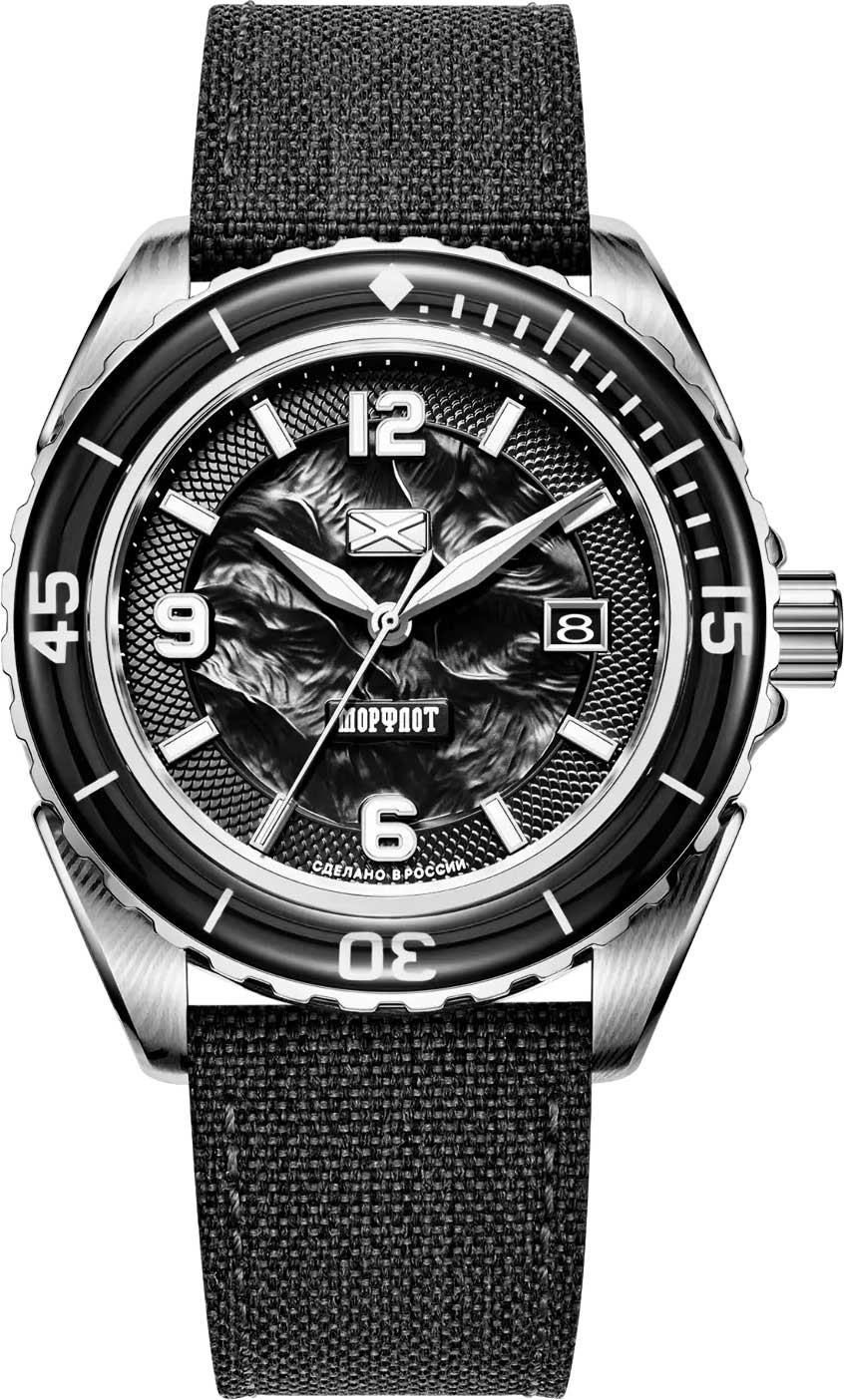 UCHZ Epoha Morflot 4150-01L-02, Reloj Mecánico Edición Limitada