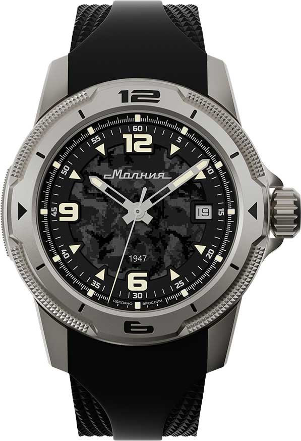 Molnija Pilgrim 240101-m, Montre automatique pour homme