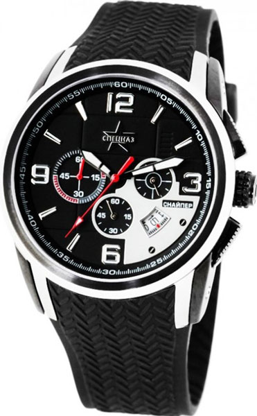Spetsnaz Sniper C9485294-20 Chronograph Watch