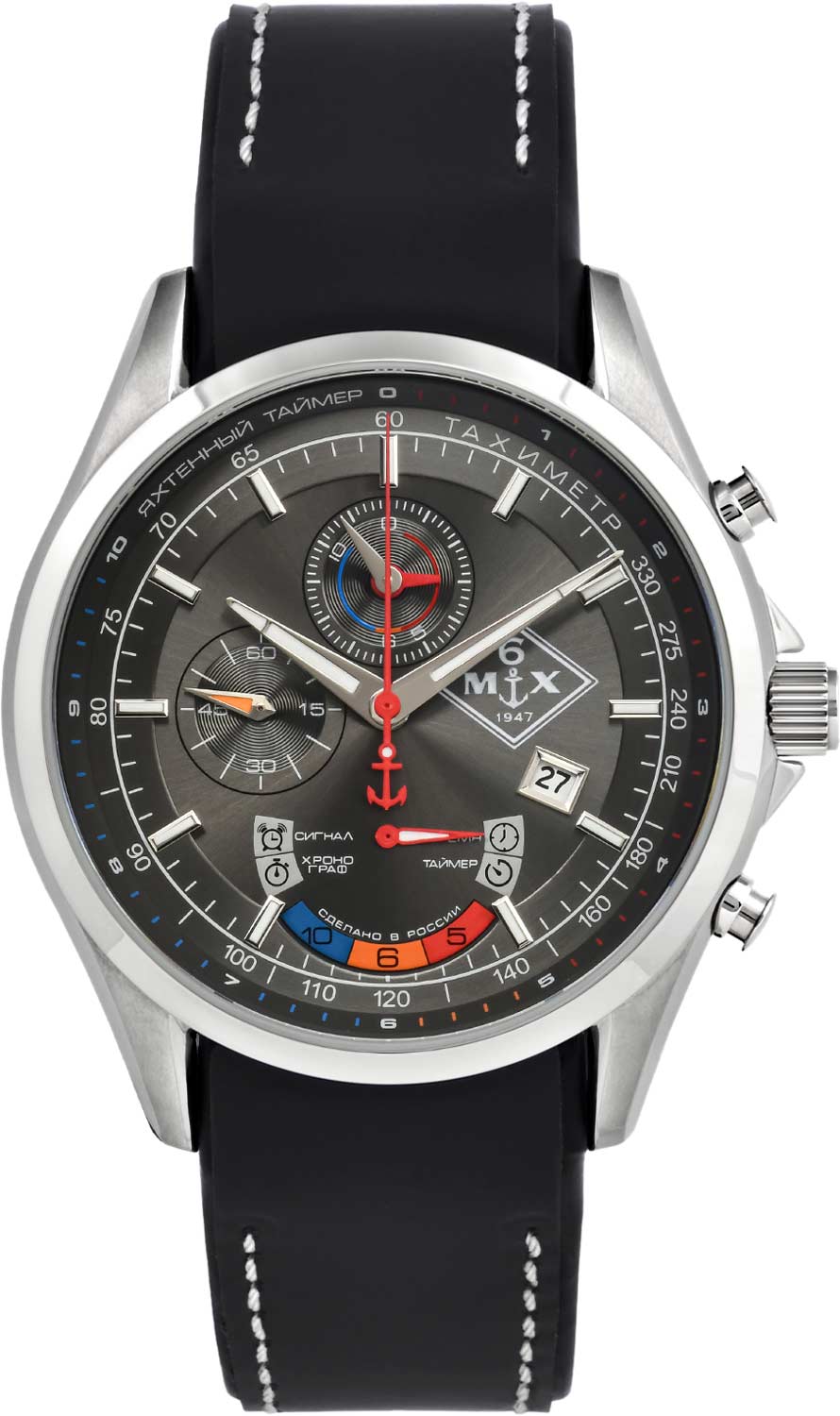 6MX 8700/164.1.734CH Chronograph Watch