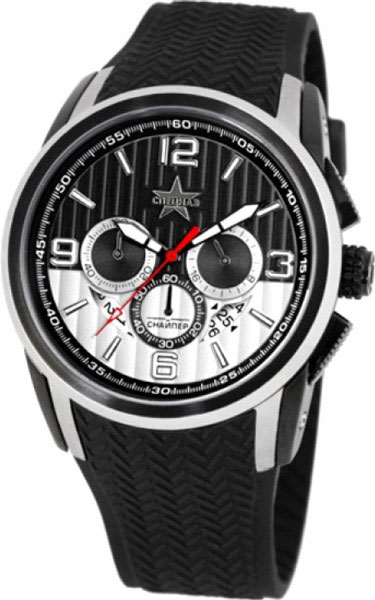 Spetsnaz Sniper C9485293-20 Chronograph Watch