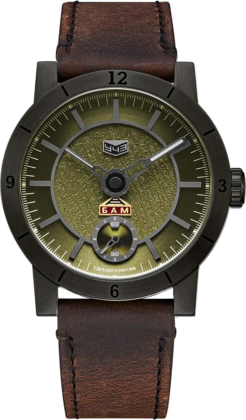 UCHZ Heritage BAM 7002-01L-02, Men's Mechanical Watch