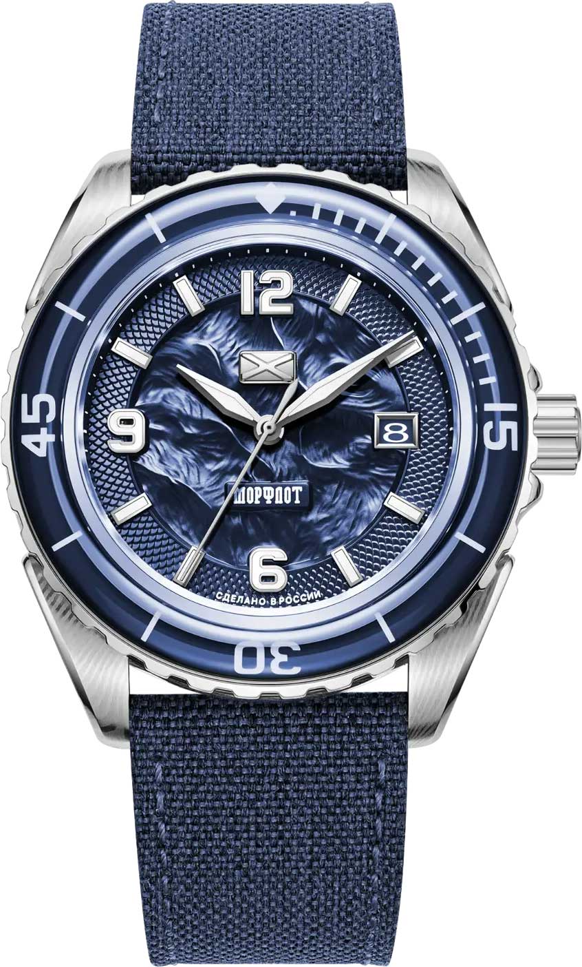 UCHZ Epokha Morflot 4150-01L-01, Reloj automático con esfera azul