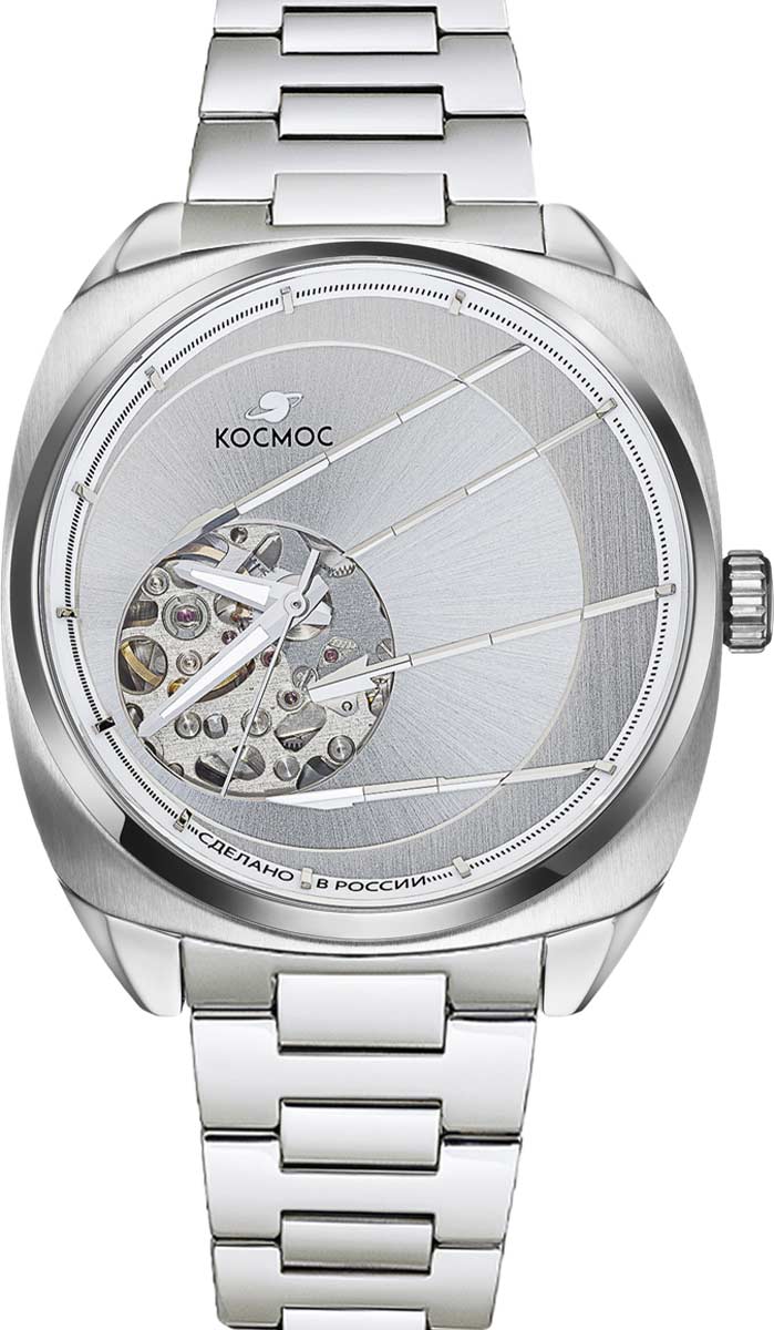 Kosmos Satellite K115.10.33 Automatic Men's Watch