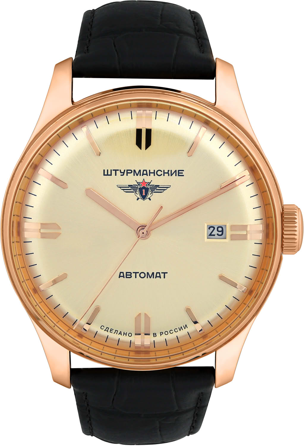 Sturmanskie Gagarin 9015-1279164, Heritage Automatic Watch