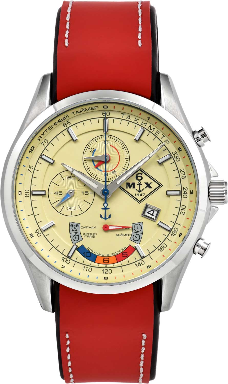 6MX Sport Chronograph 8700/164.1.737K, Limited Edition