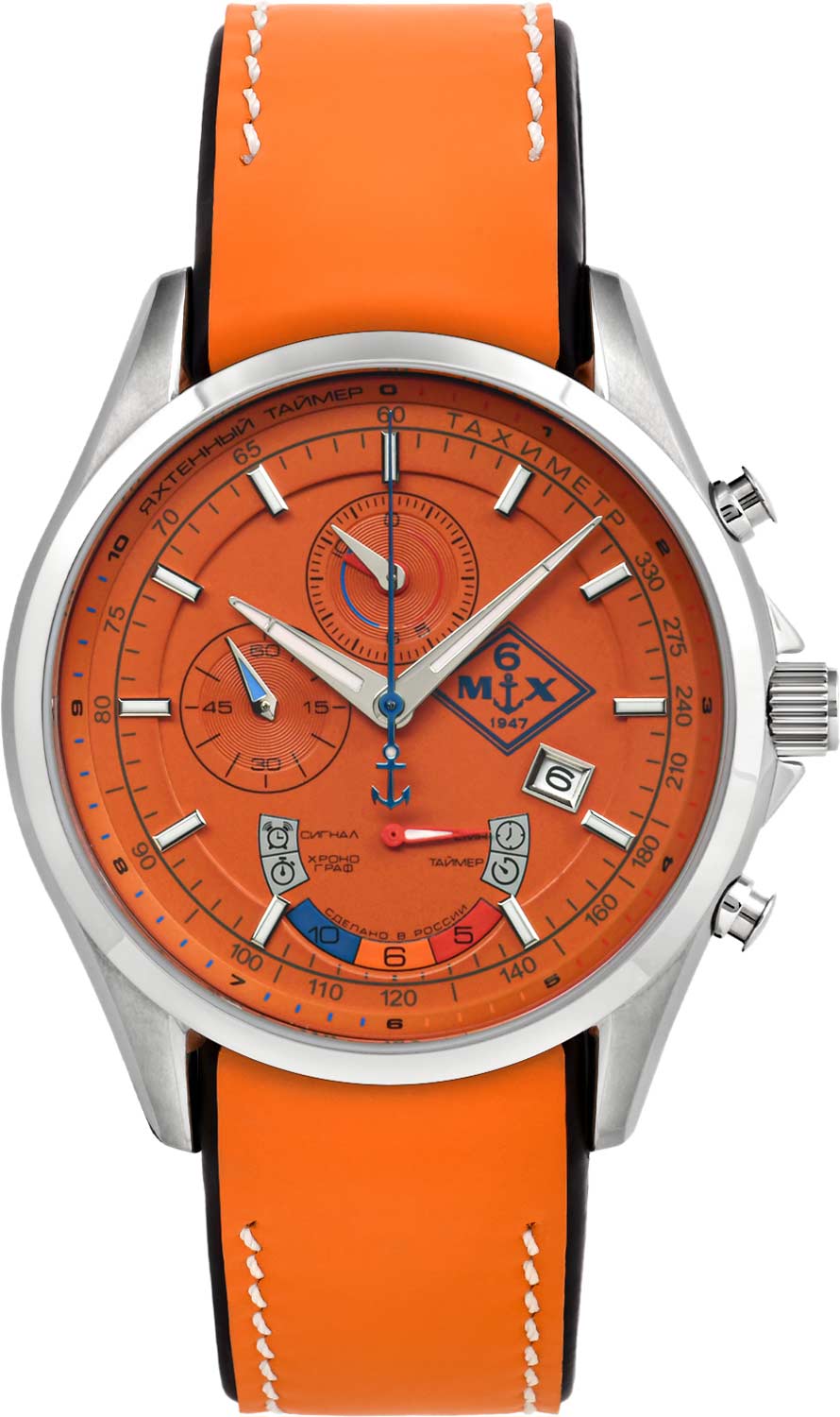 6MX Sport Chronograph 8700/164.1.739O, Orange Dial