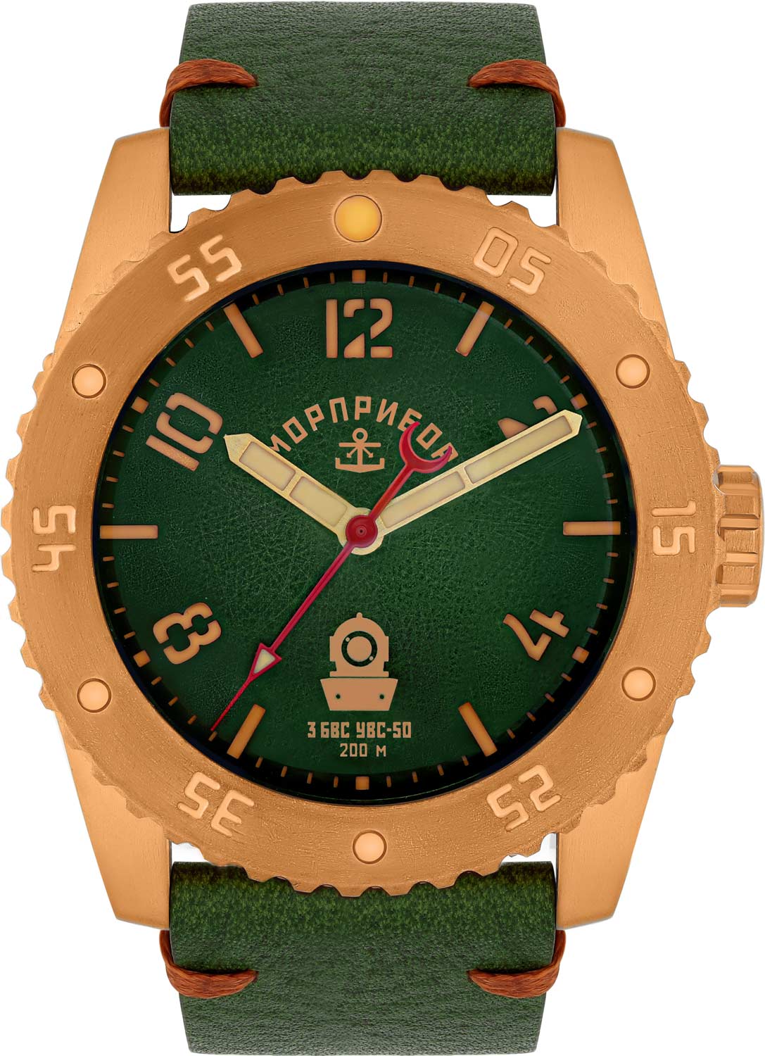 Morpribor EPRON 1923 Diver's Helmet VY-201, Limited Edition