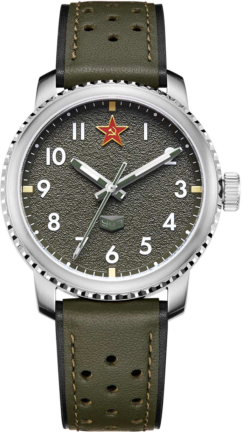 UCHZ Katyusha 1945L-2, automatic watch
