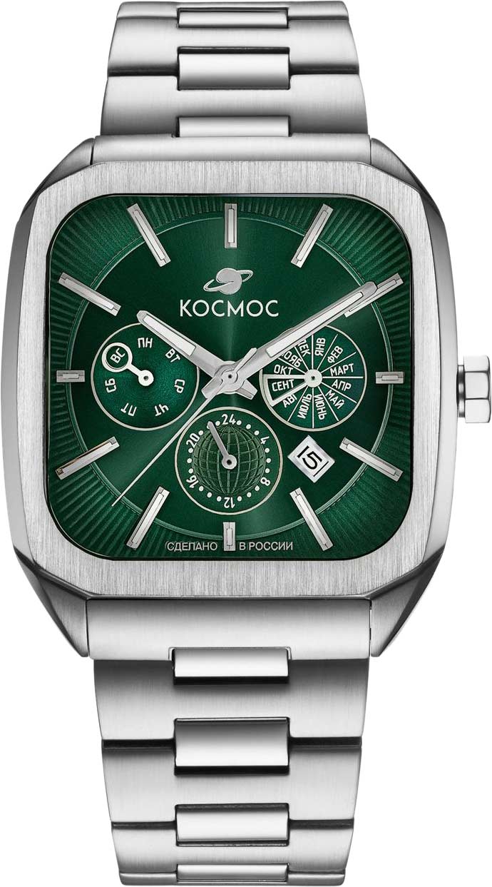 Kosmos Marsokhod II K219.10.37, Mechanical Automatic Watch