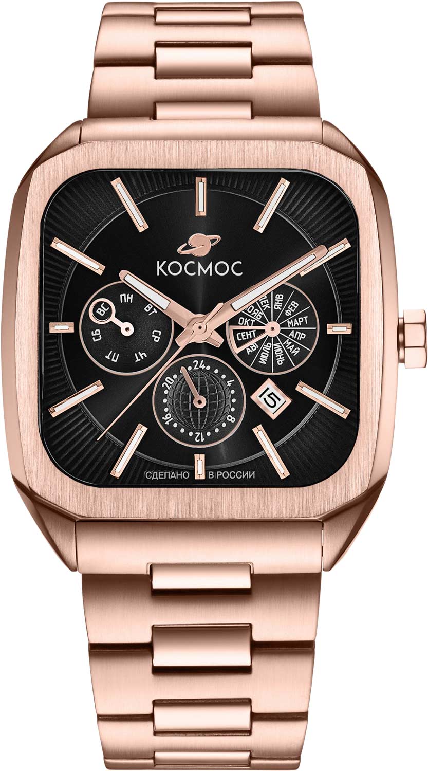 Kosmos Marsokhod II K219.40.31, Automatic Mechanical Watch
