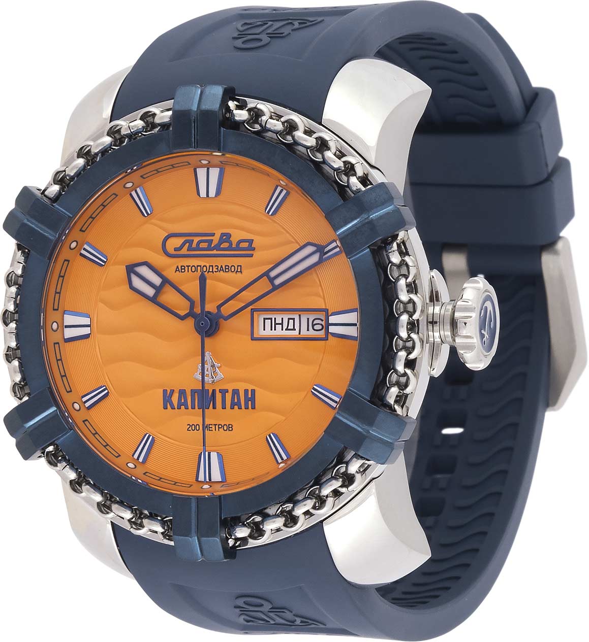 Slava Captain 3470920/800-8205, Automatic Diver's Watch